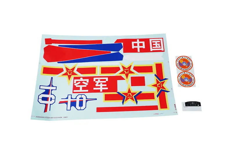 1200Mm Cj6 V2 Decal Sheet 1