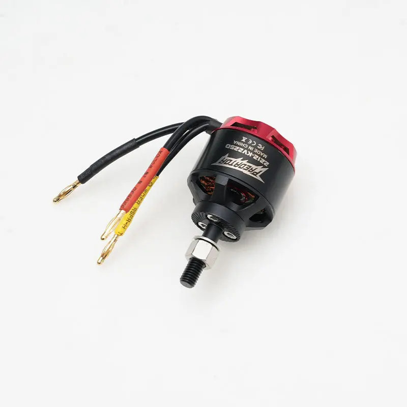 750Mm Edge 540 2212-Kv2250 Motor 1