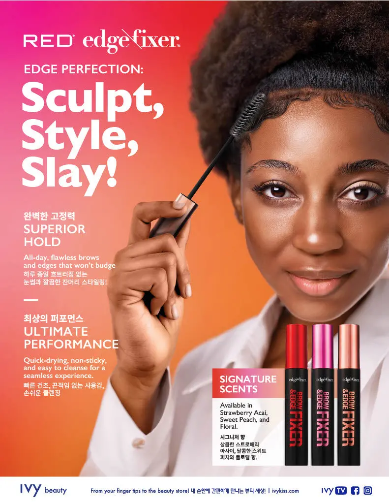 Red By Kiss Brow & Edge Fixer - Choose Scent 2